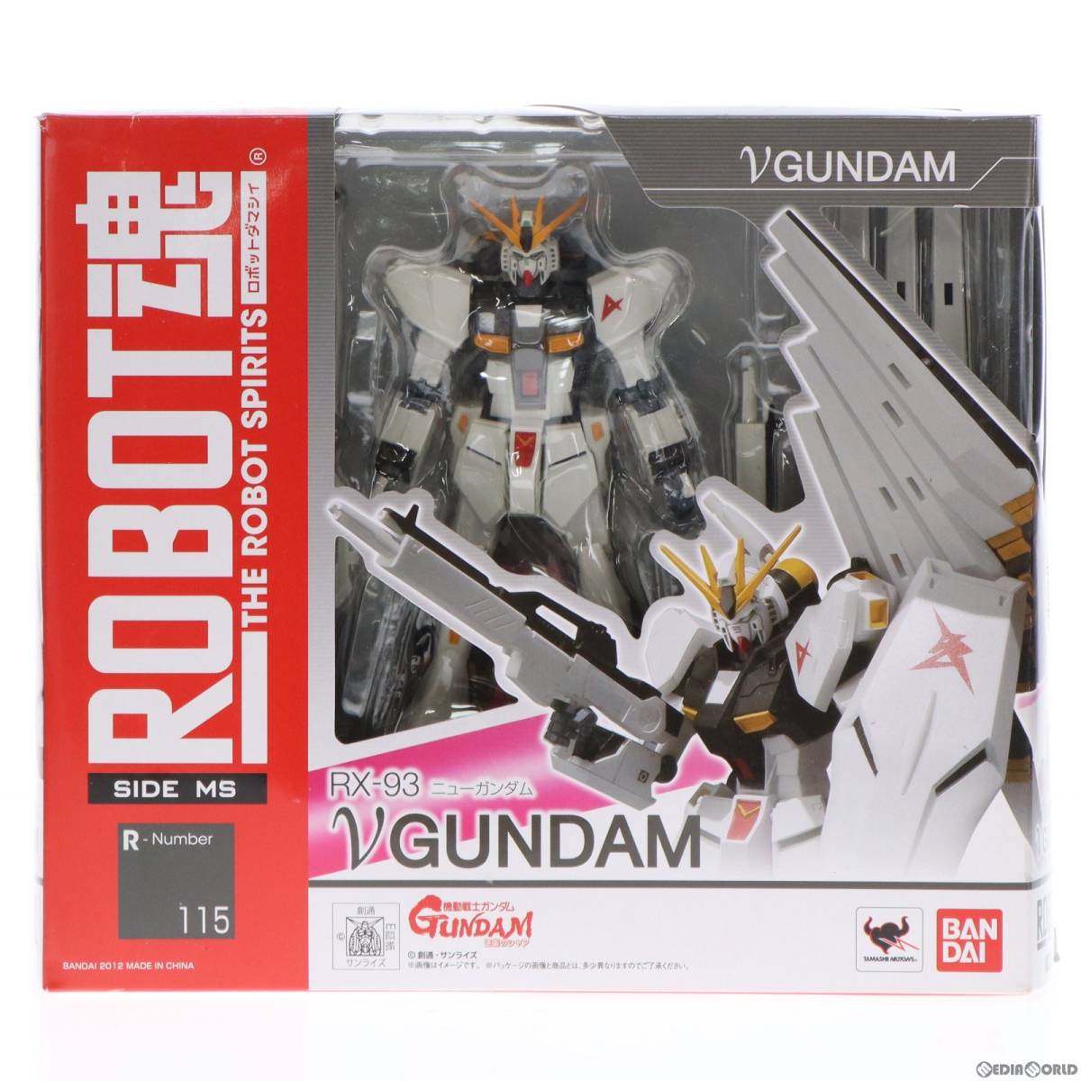 定番，低価 FIG 再販 ROBOT魂 SIDE MS &nu;ガンダム 機動戦士ガンダム 逆襲のシャア 完成品 可動フィギュア バン(逆襲のシャア)｜売買されたオークション情報、yahooの商品情報をアーカイブ公開 - オークファ 逆襲のシャア