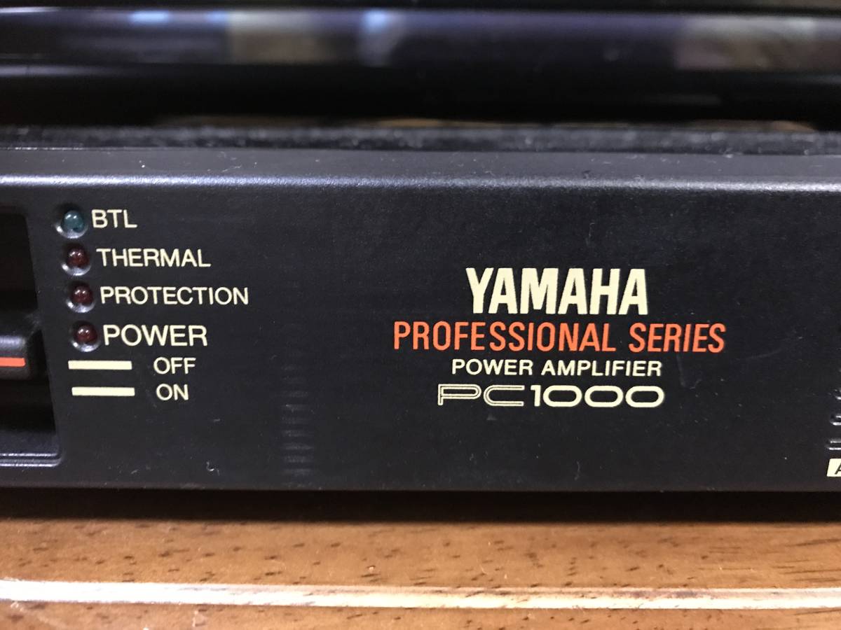 YAMAHA パワーアンプ ヤマハ | P1000S - 2chパワーアンプ VIVID Online