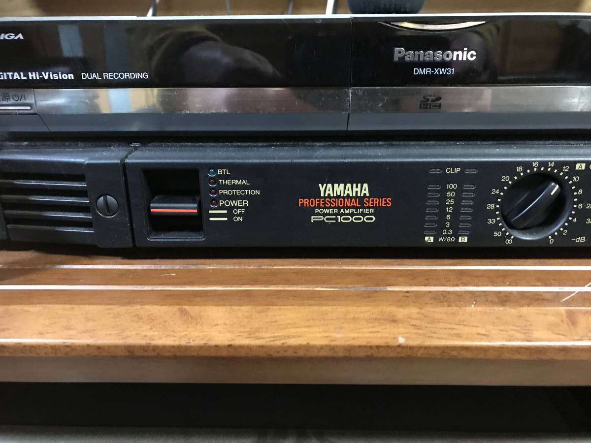 YAMAHA パワーアンプ ヤマハ | P1000S - 2chパワーアンプ VIVID Online