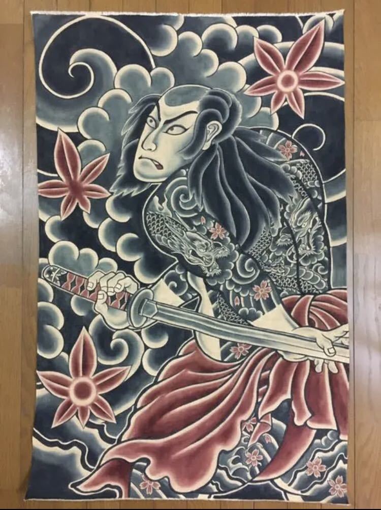 刺青画 手書き のれん 団七九郎兵衛 和彫り 一点物 肉筆 入墨 tattoo 手描き(絵画)|売買されたオークション情報、yahooの商品 ...