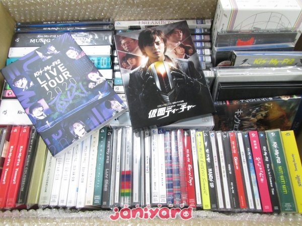 キスマイ DVD、Blu-rayまとめ Kis-My-Ft2 最新ライブDVD＆Blu-ray『Kis