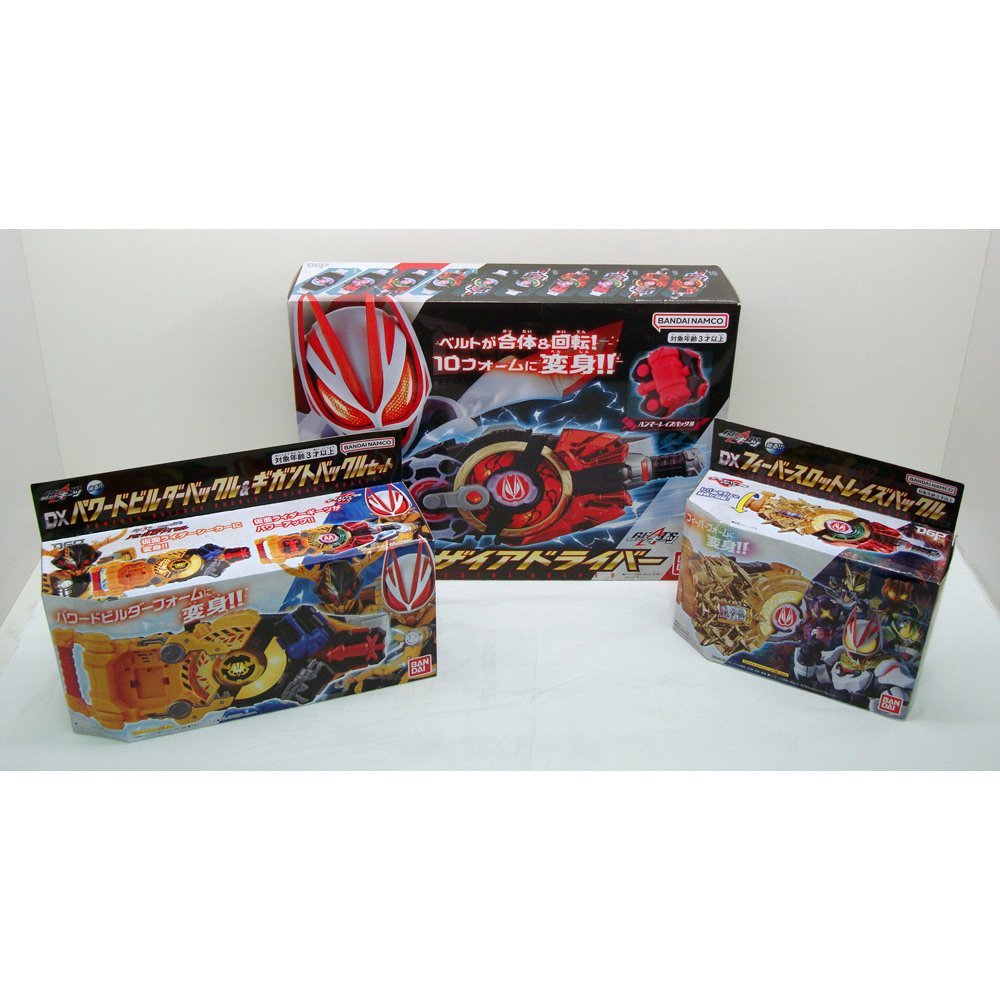 【中古】未開封 DXデザイアドライバー 他2点 仮面ライダーギーツ 変身ベルト【100サイズ】【橿原店】【H】