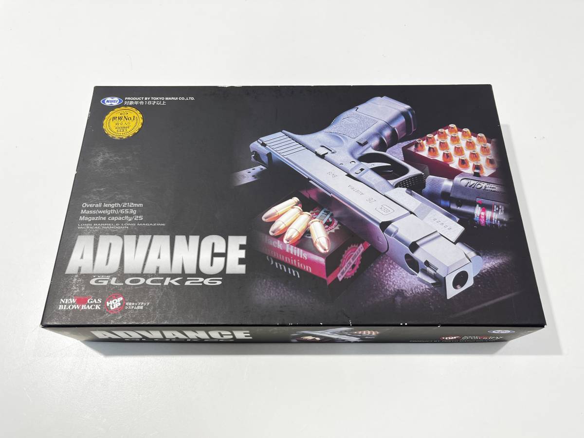 中古品 完品 東京マルイ ADVANCE TYPE GLOCK 26 グロック26 アドバンス ガスブローバック ガスガン ハンドガン