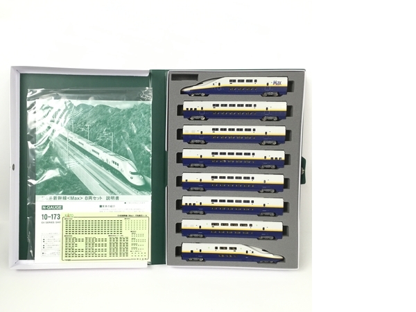 KATO 10-1730 E4系新幹線「Max」 8両セット 鉄道模型 Nゲージ 中古 美品Y7320768