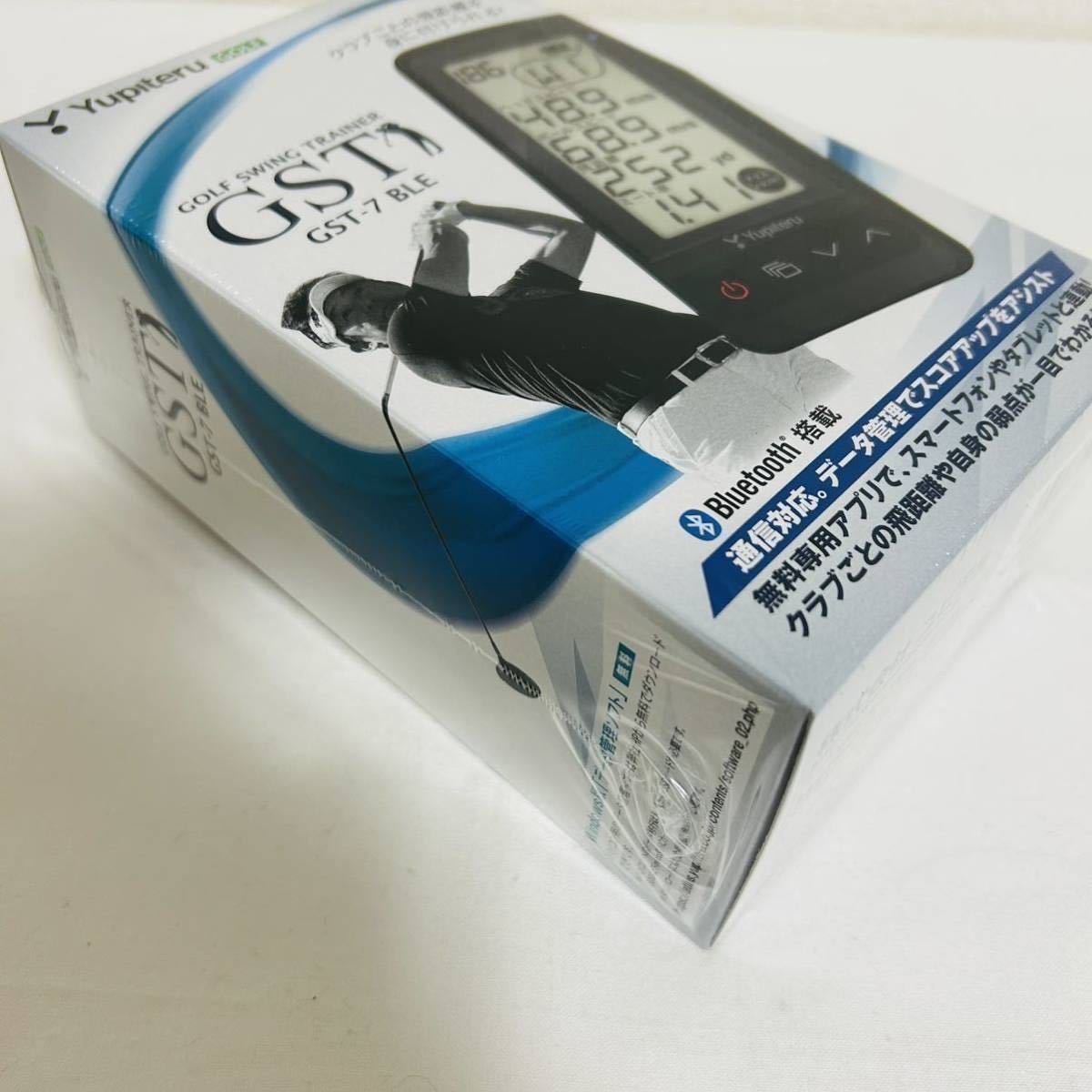 未開封・未使用】YUPITERU GST-7 BLE ゴルフスイングトレーナー 【公式 