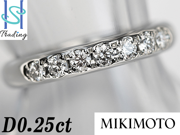 SH】ミキモト Pt950 ダイヤモンドリング 0.25ct MIKIMOTO