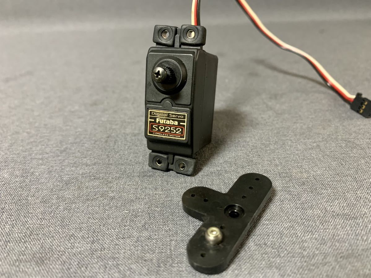Futaba S9252 サーボモーター 4台セット 双葉 飛行機、ヘリ用 整5
