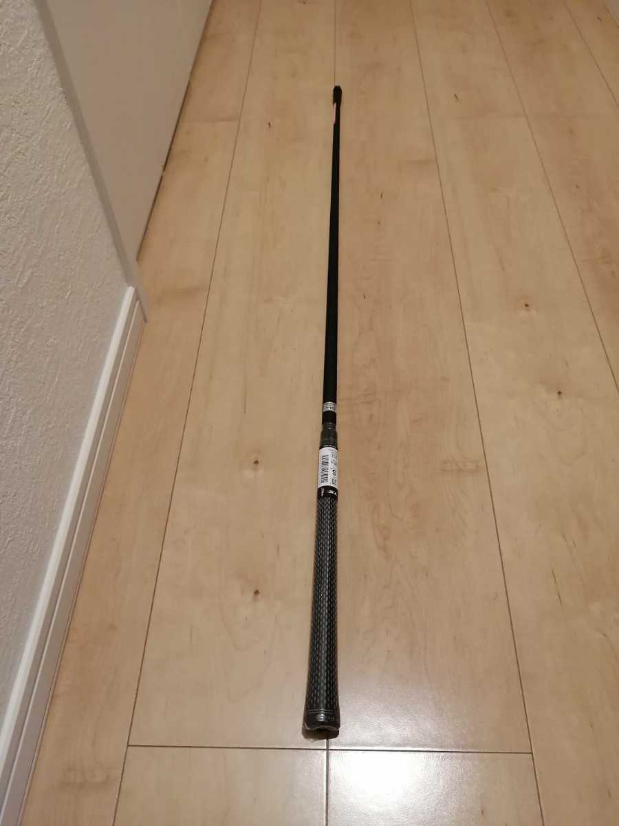 39.5　N.S.PRO MODUS3 GOST HYBRID モーダス3 370 (S) ゴースト　タイトリスト スリーブ付　4U (TS/TSi/818/816) ユーティリティ　送料無料_4