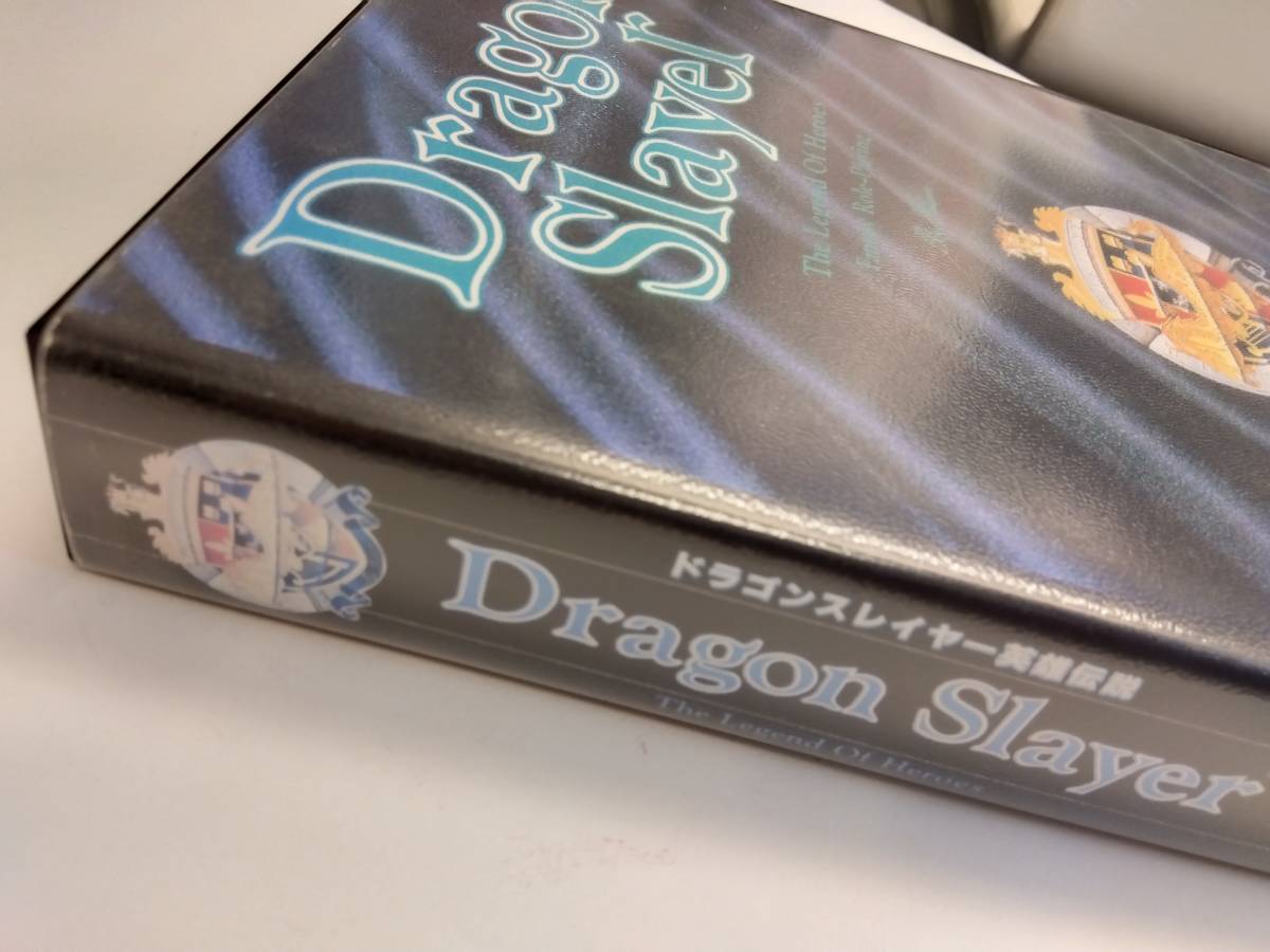 ドラゴンスレイヤー X68000 Dragon 5インチソフト 中古X68 (C)1989