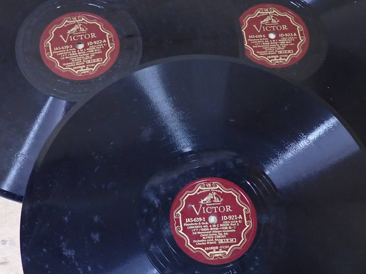 SP盤 レコード アルバム 6冊 まとめて セット 36枚 クラシック ベートーヴェン ドヴォルザーク ビクター 2026年最新Yahoo!オークション -sp 流行歌(レコード)の中古