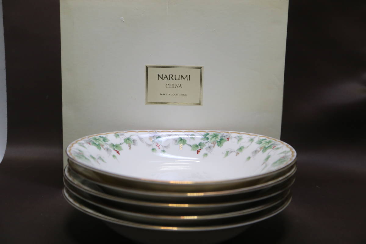 ナルミ食器 NARUMI 葡萄柄 深皿 スープ サラダ カレー皿 5客の入札履歴 