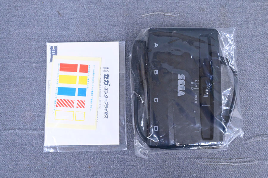 2026年最新Yahoo!オークション 中袋未開封 箱の中古品 長期保存品 