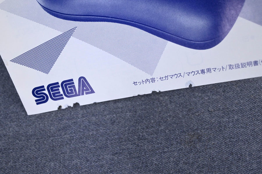 2026年最新Yahoo!オークション 中袋未開封 箱の中古品 長期保存品 