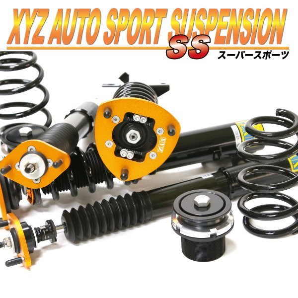 XYZ 車高調 サニー B15 FB15 ニッサン SS Type SS-NI31-A フルタップ車