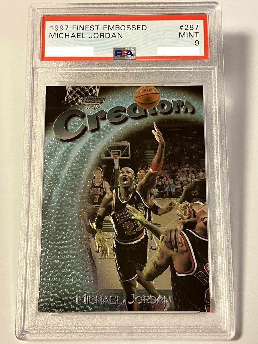 ★ PSA 9 ★ MICHAEL JORDAN ★ 1997-98 FINEST [ SILVER EMBOSSED ] ★ ジョーダン