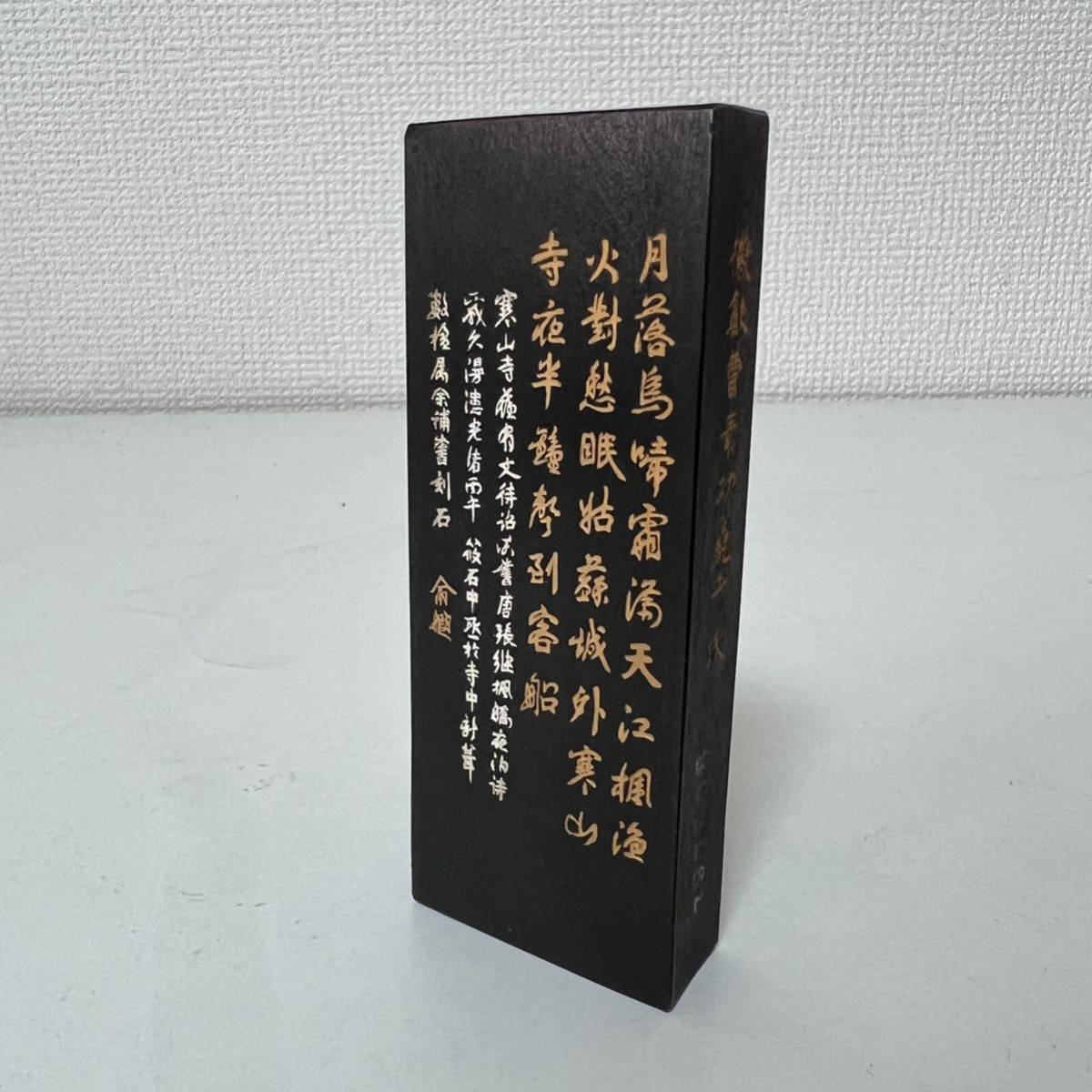 三条実美 書 紙本 掛軸 （幕末・尊王攘夷）Sanetomi Sanjyo／Samurai