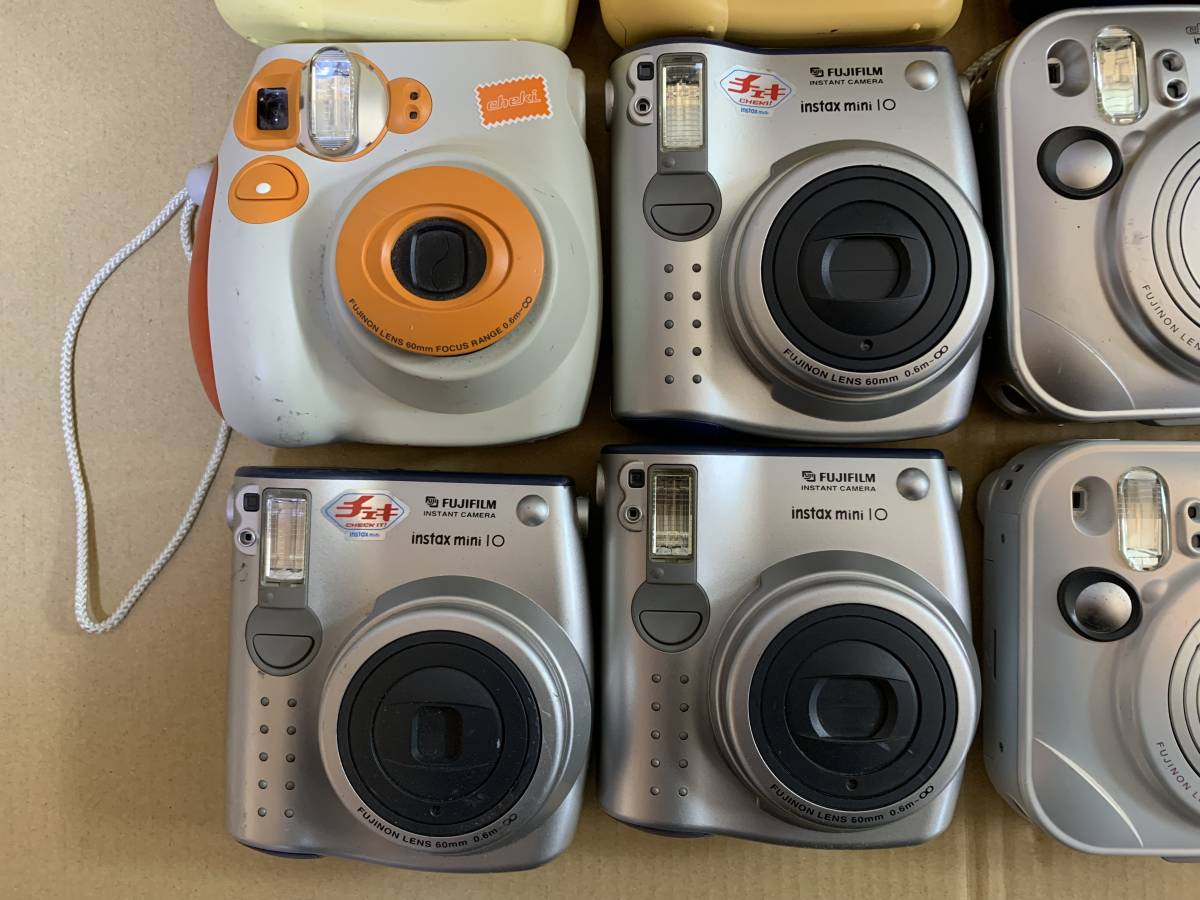 FUJIFILM フジフィルムなどまとめて12個ジャンク 【公式通販】 FUJIFILM フジフィルムなどまとめて12個ジャンク 【公式通販】