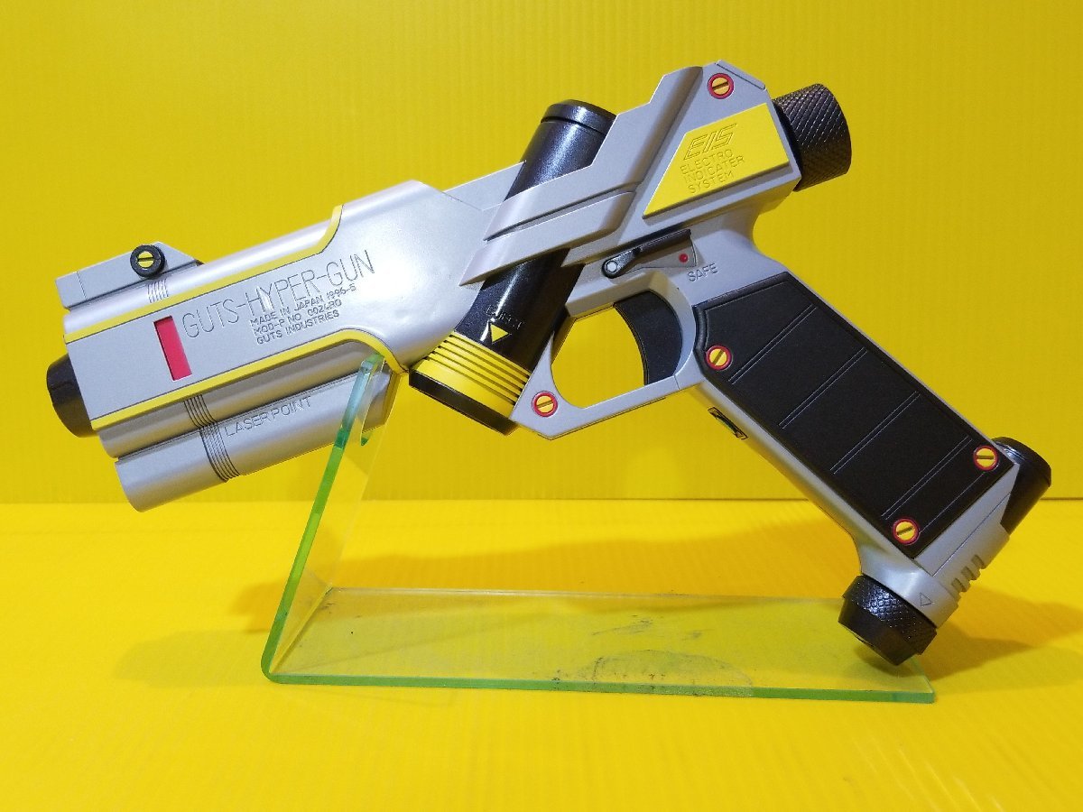 7⁄3(土) ♪バンダイ GUTSハイパー 「ウルトラマンティガ」 プレミアム