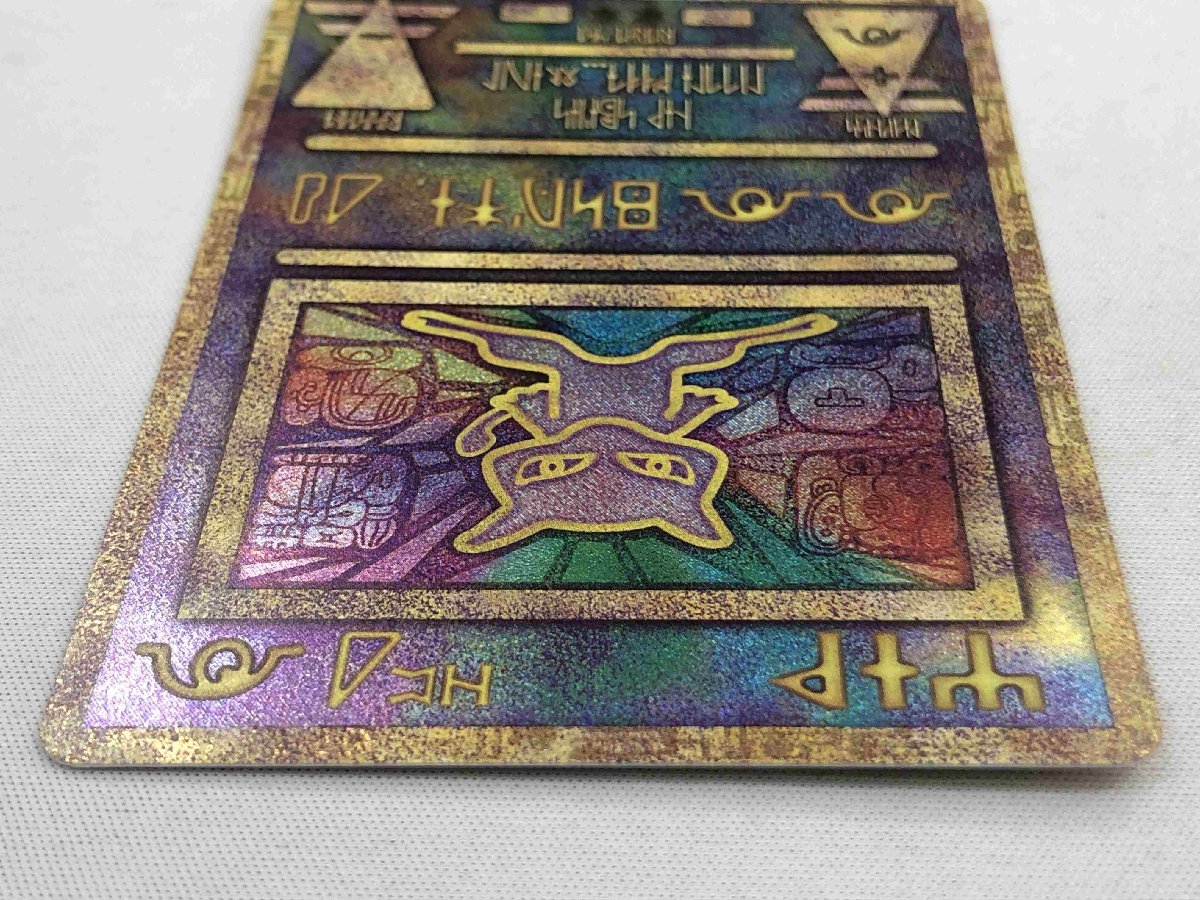 美品】【P】古代ミュウ(2019版) ポケモンカード ポケカ - メルカリ 