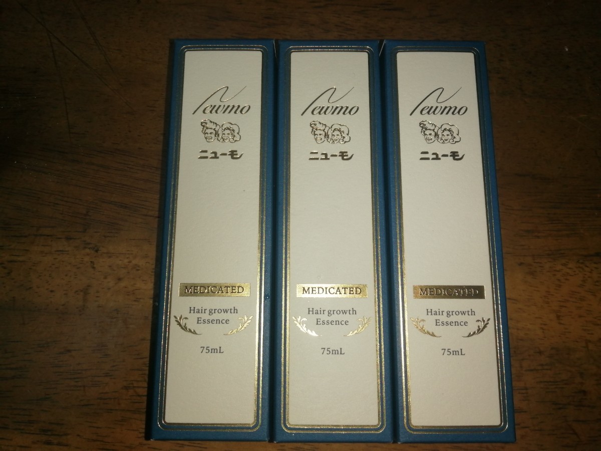 ファーマフーズ 育毛剤 ニューモ 75ml 未使用 3本セット MADE IN JAPAN