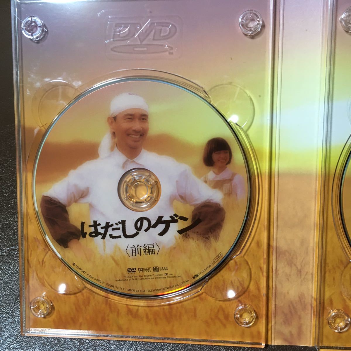 はだしのゲン 千の風になって DVD ドラマスペシャル : 3枚組 ドラマ 