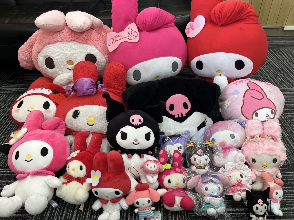 Sanrio サンリオ マイメロディー クロミちゃん 特大 BIG ぬいぐるみ まとめ キャラクター タグ付きあり 45thアニバーサリーあり K-0330-04