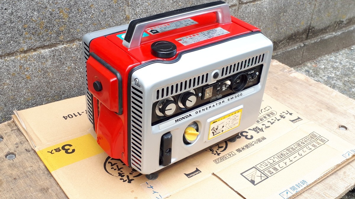 発電機 ポータブル発電機 ホンダ EM300 50Hz/60Hz HONDA ガソリン 電源 