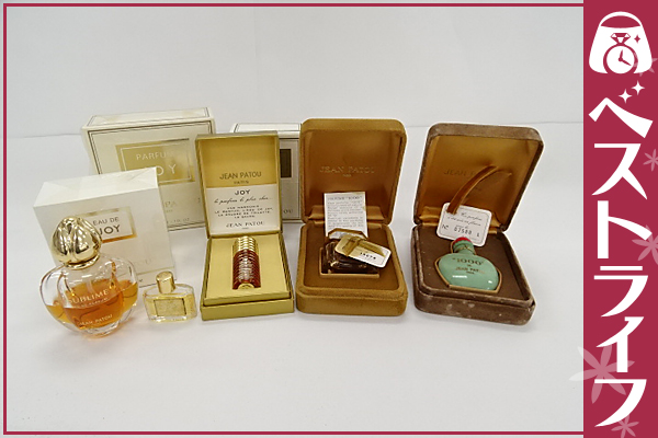 1円 本物 サンローラン ジャンパトウ 化粧品 まとめ売り