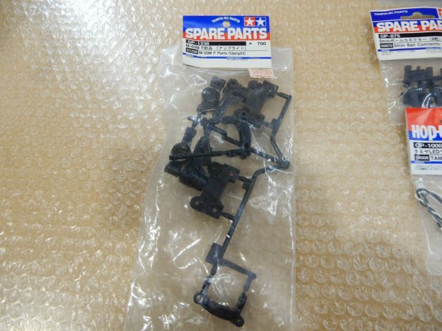 タミヤ 1⁄10 RC TB-03 オプションパーツ スペアパーツ 新品未開封11
