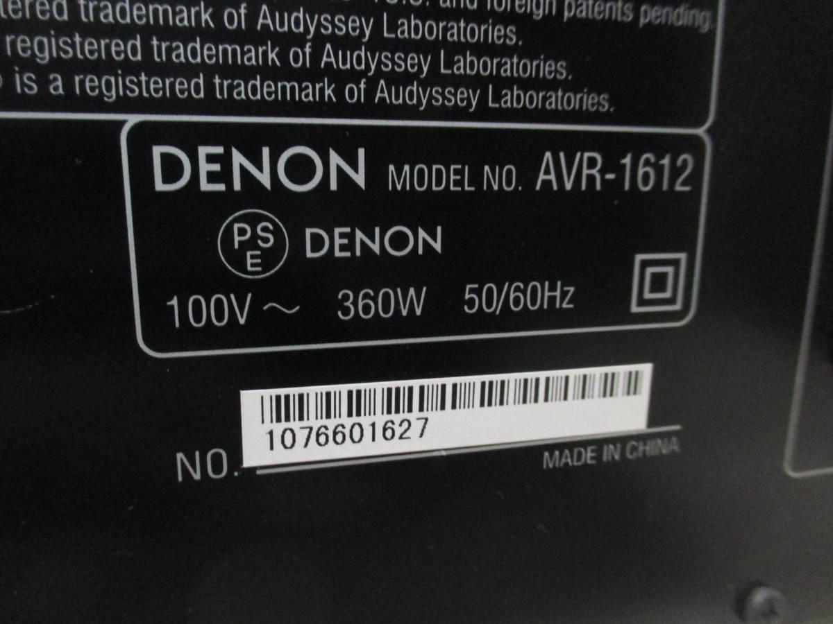 DENON デノン AVアンプ AVサラウンドレシーバー - Denon AV AV