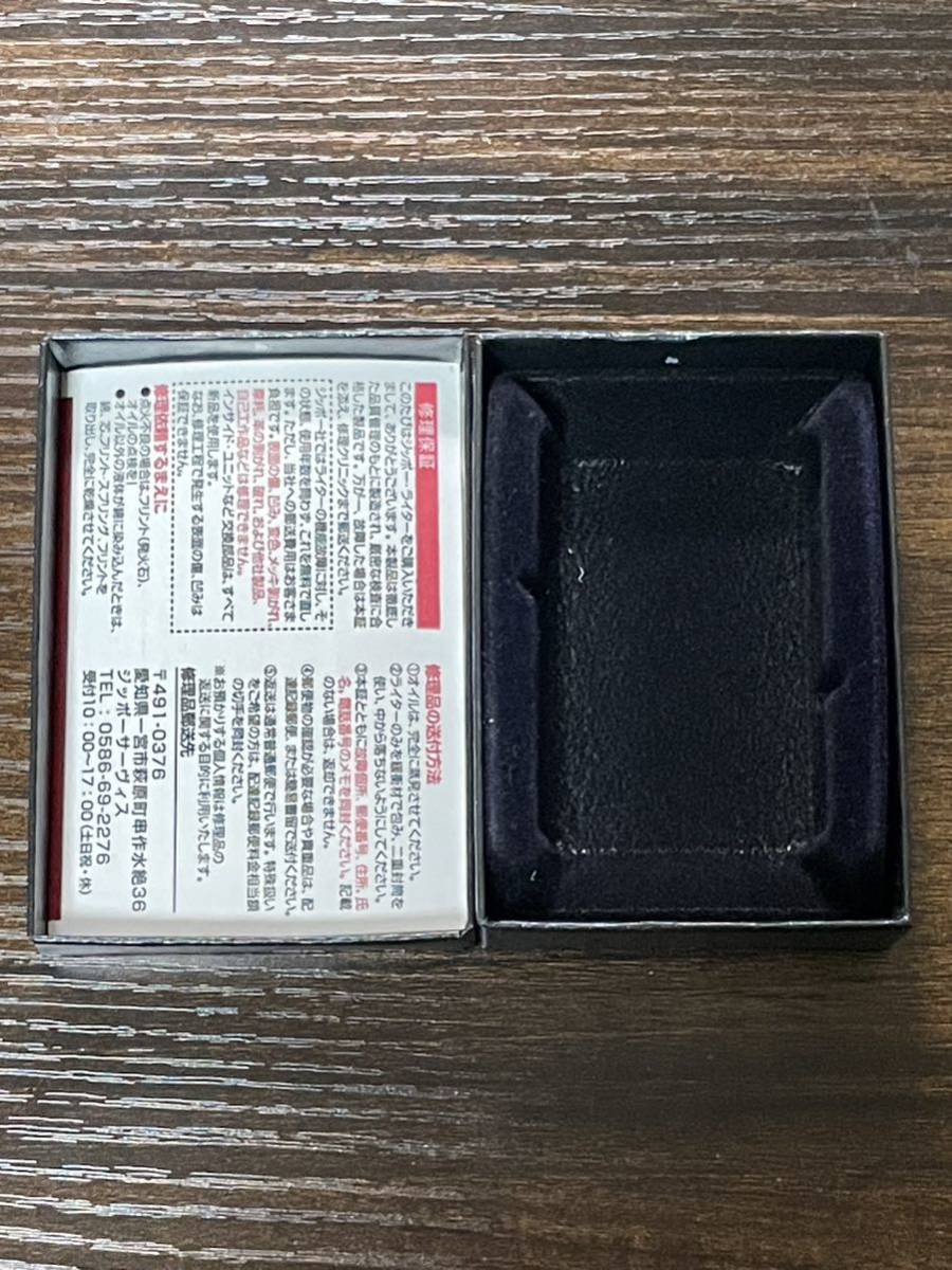 zippo ピース ブルーチタン 限定品 Peace BLUE TITAN 2020年製 PEACE 懸賞品 デットストック ケース 保証書