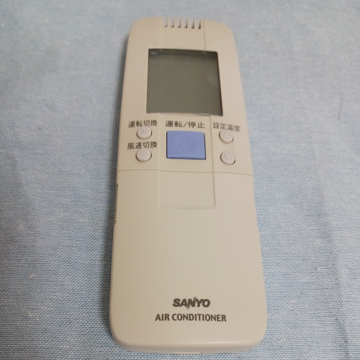 サンヨー リモコン エアコンリモコン SANYO RCS-SH1 : エアコン 業務用 