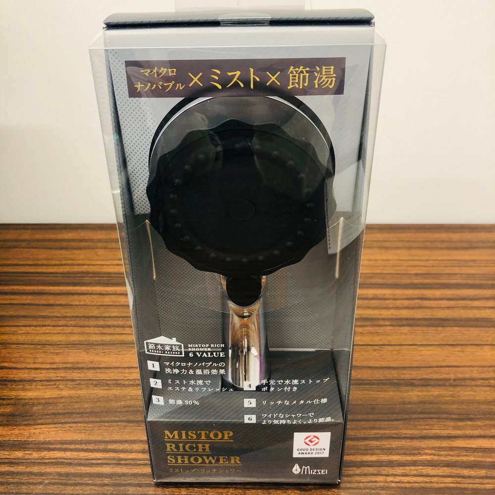 ICH 未使用品 ミズセイ ミストップ・リッチシャワー マイクロナノバブル SH216-2T シャワーヘッド 節湯30 104-230331-aa-6-ICH