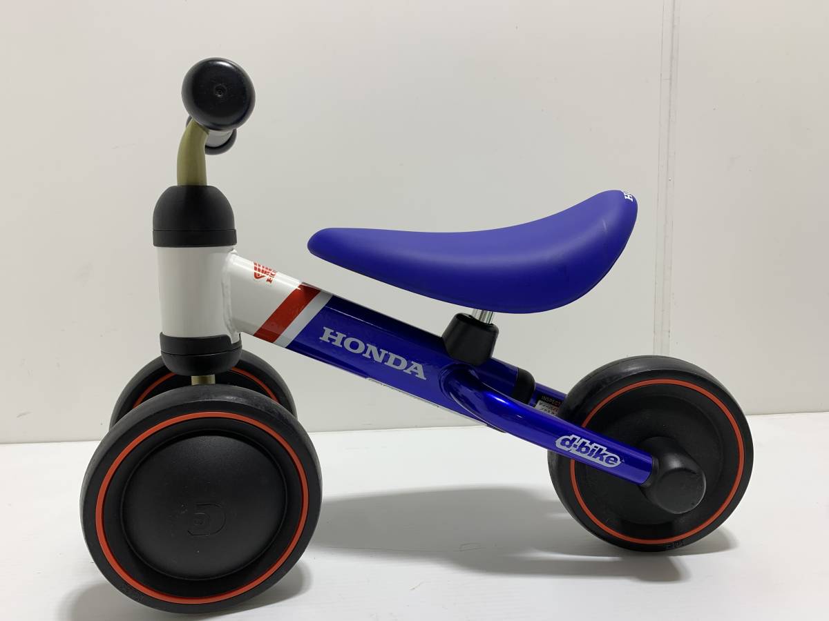 ホンダ ディー バイク 引取値引きあり ディーバイク キックス プラス