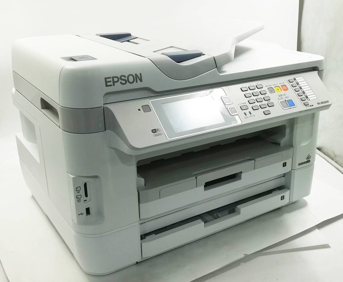 ジャンク EPSON エプソン インクジェットプリンター カラリオ EP-803A 