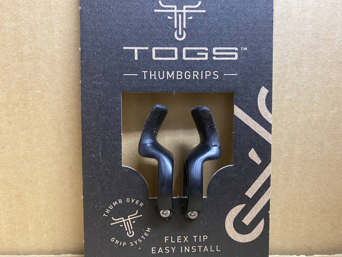 トグス　TOGS マルチバーエンド　ブラック/フレックスタイプ　 新品未使用