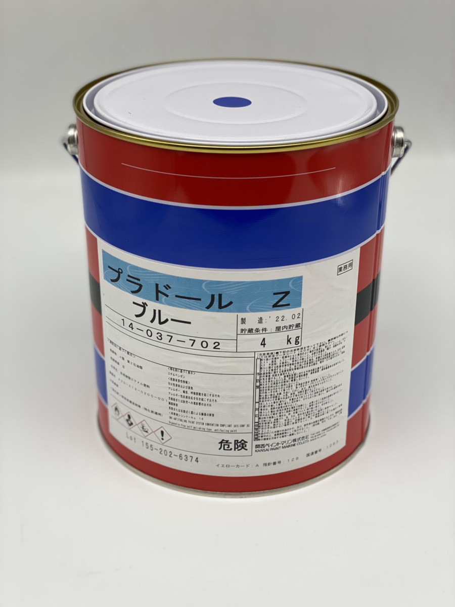 国際新秩序構想資料集 浦野起央 編・訳 北樹出版 まりんページグレープ4 2027年モデル「Ninja ZX-4R SE」メタリック