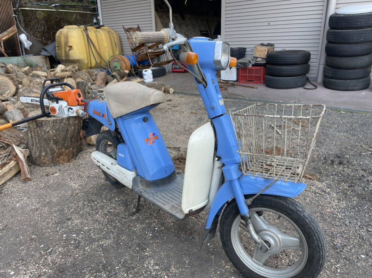 Yahoo!オークション 「パッソル」(部品取り車)(オートバイ車体 