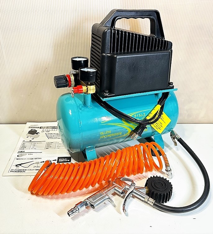 NAKATOMI☆オイルレスエアーコンプレッサー☆CP-100N☆中古 家庭用