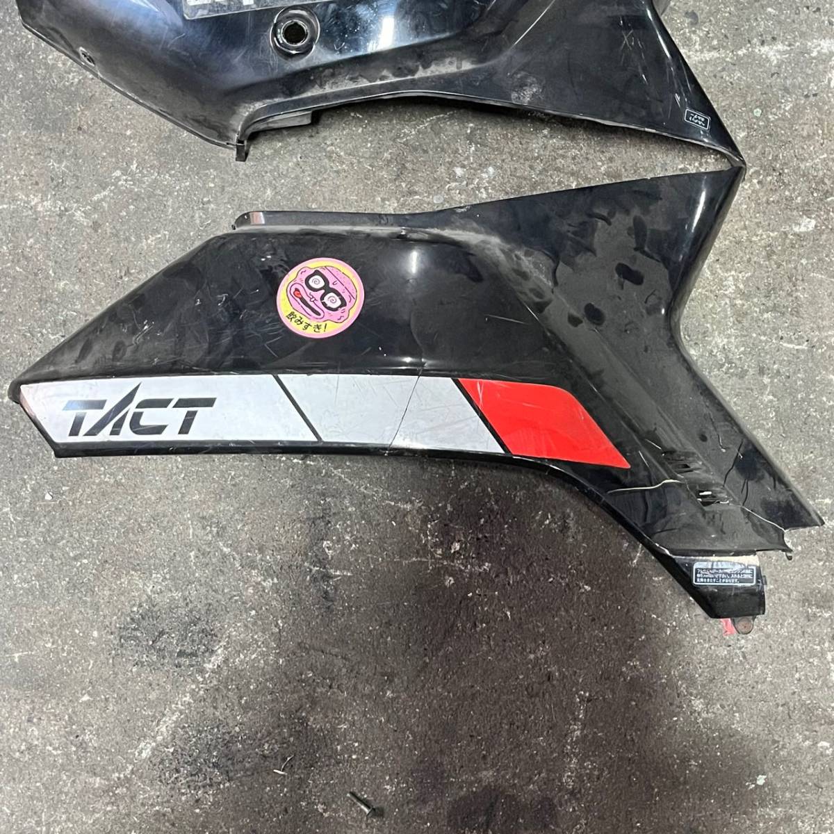 ホンダ スーパータクト AF09 サイドカバー シートカウル 左右 スパタク