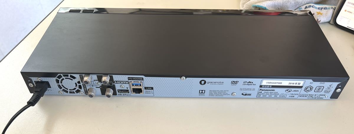Panasonic パナソニック ディーガ DMR-BW1050 HDD/BDレコーダー 2018年