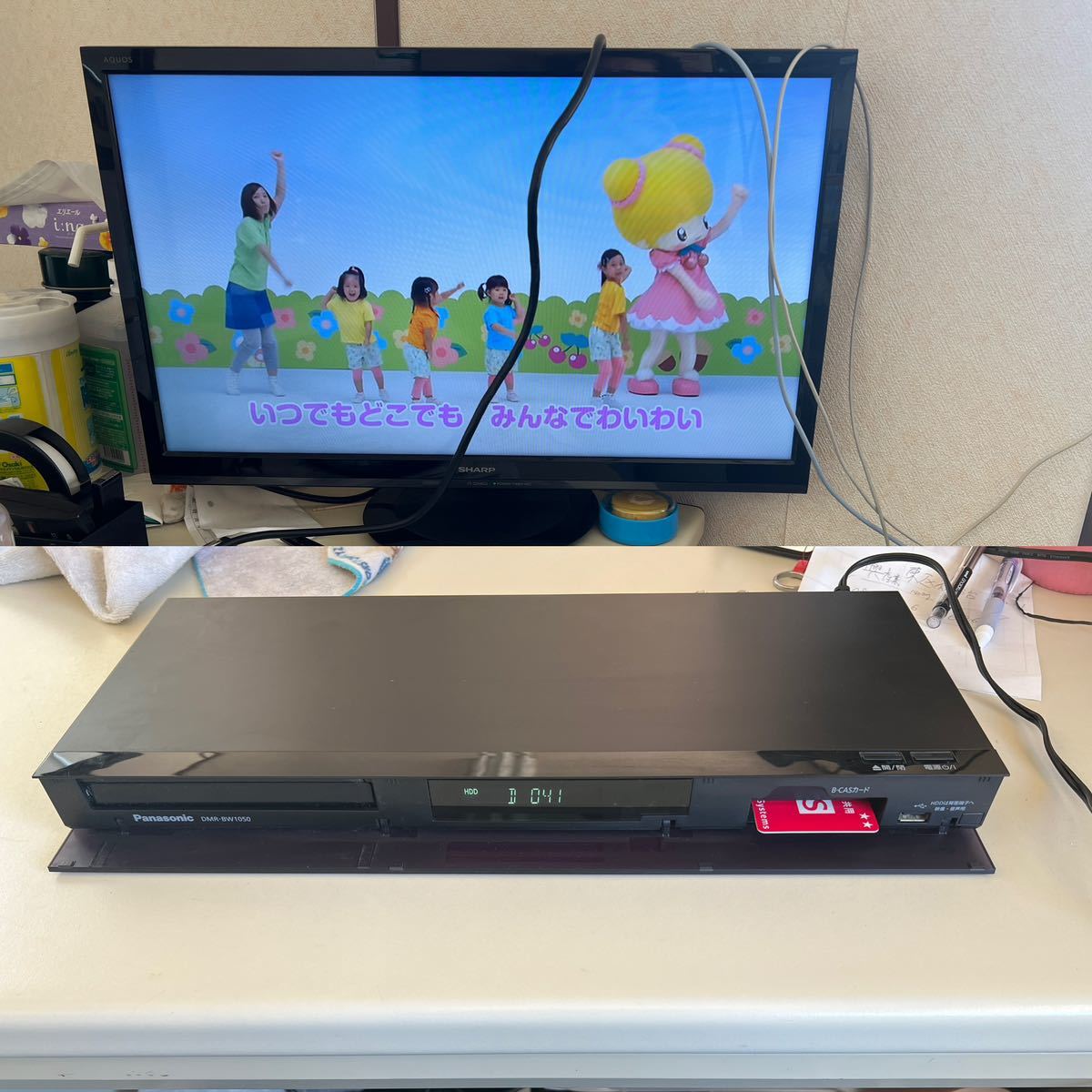 Panasonic パナソニック ディーガ DMR-BW1050 HDD/BDレコーダー 2018年