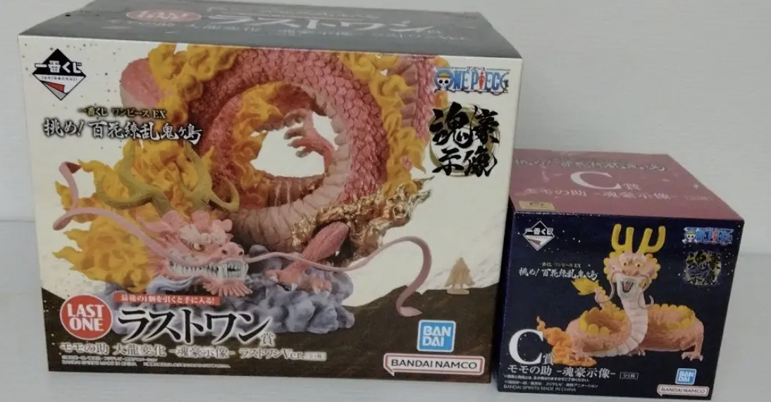 一番くじ ワンピース 挑め！百花繚乱鬼ヶ島 B賞 C賞 一番くじ ワンピース