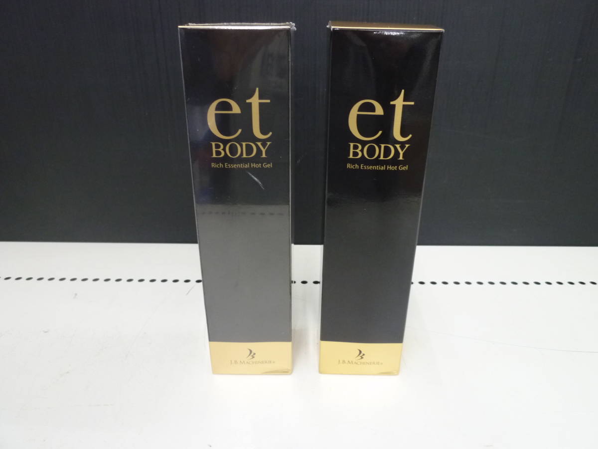 品質保証，人気SALE ジェイ ビー マシナリー エットボディ/et BODY リッチエッセンシャルホットジェル ボディジェル200ｇ+オマケ 約90％残(一般)｜売買されたオークション情報、yahooの商品情報をアーカイブ公開 - 一般