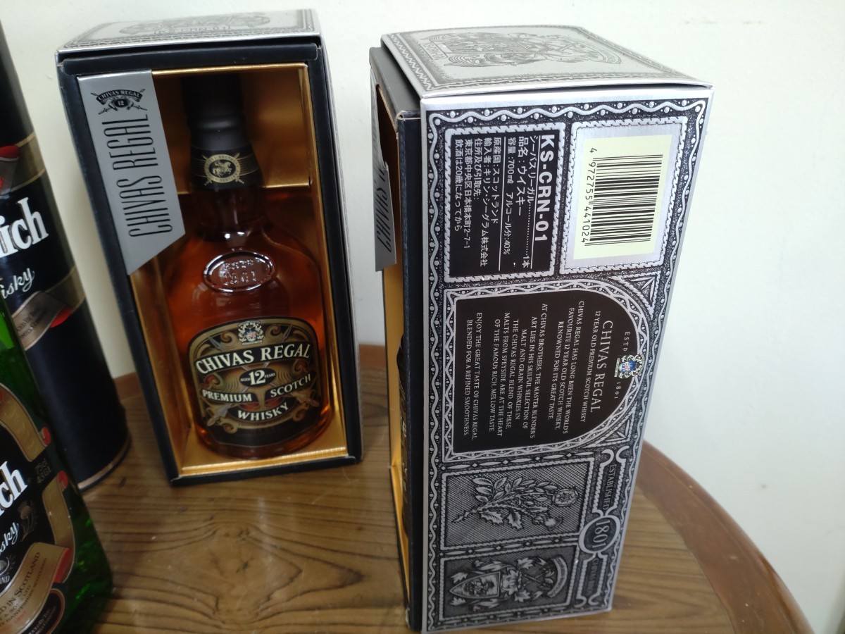 古酒 ウイスキー 3本 シーバスリーガル等 未開栓 シーバスリーガル 古