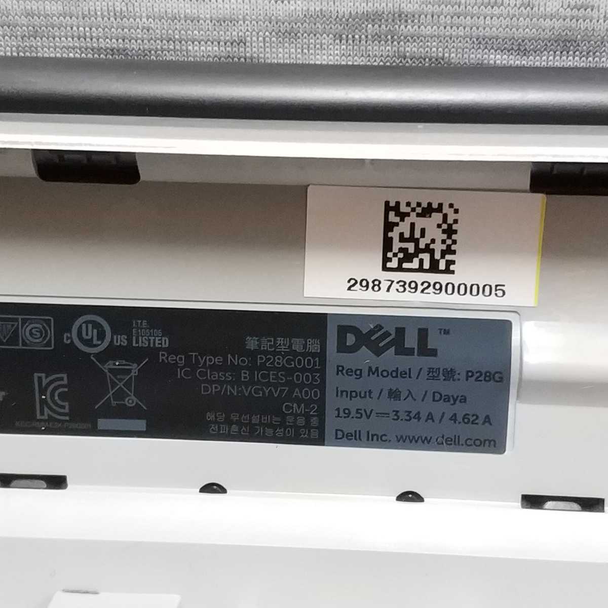OS選択可 Windows DELL Vostro Core vs ☆ XP XP,Vista,7,10 0 341135m☆Windows 7! Vista i5-3470S 270s i5-4460⁄メモリ4GB⁄500GB⁄HDMI⁄USB3.0⁄リカバリー作成⁄T020j