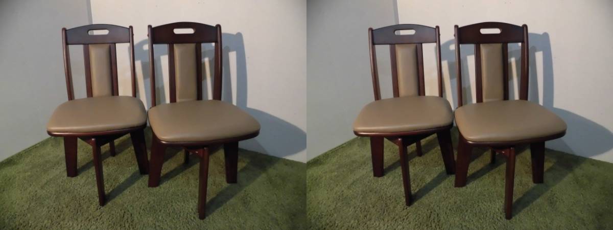 送料無料】即決【限定品・新品】高級回転ダイニングチェア ☆4脚セット