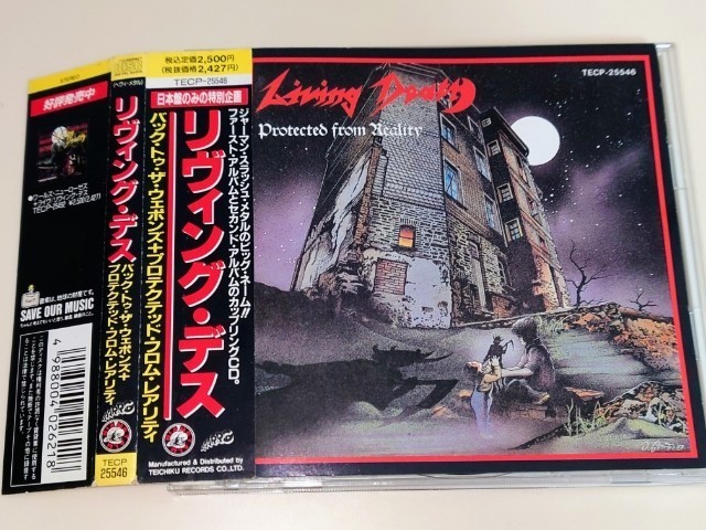 シングルカスクコレクション 土屋守 氏 マッカラン-1990 Whisky