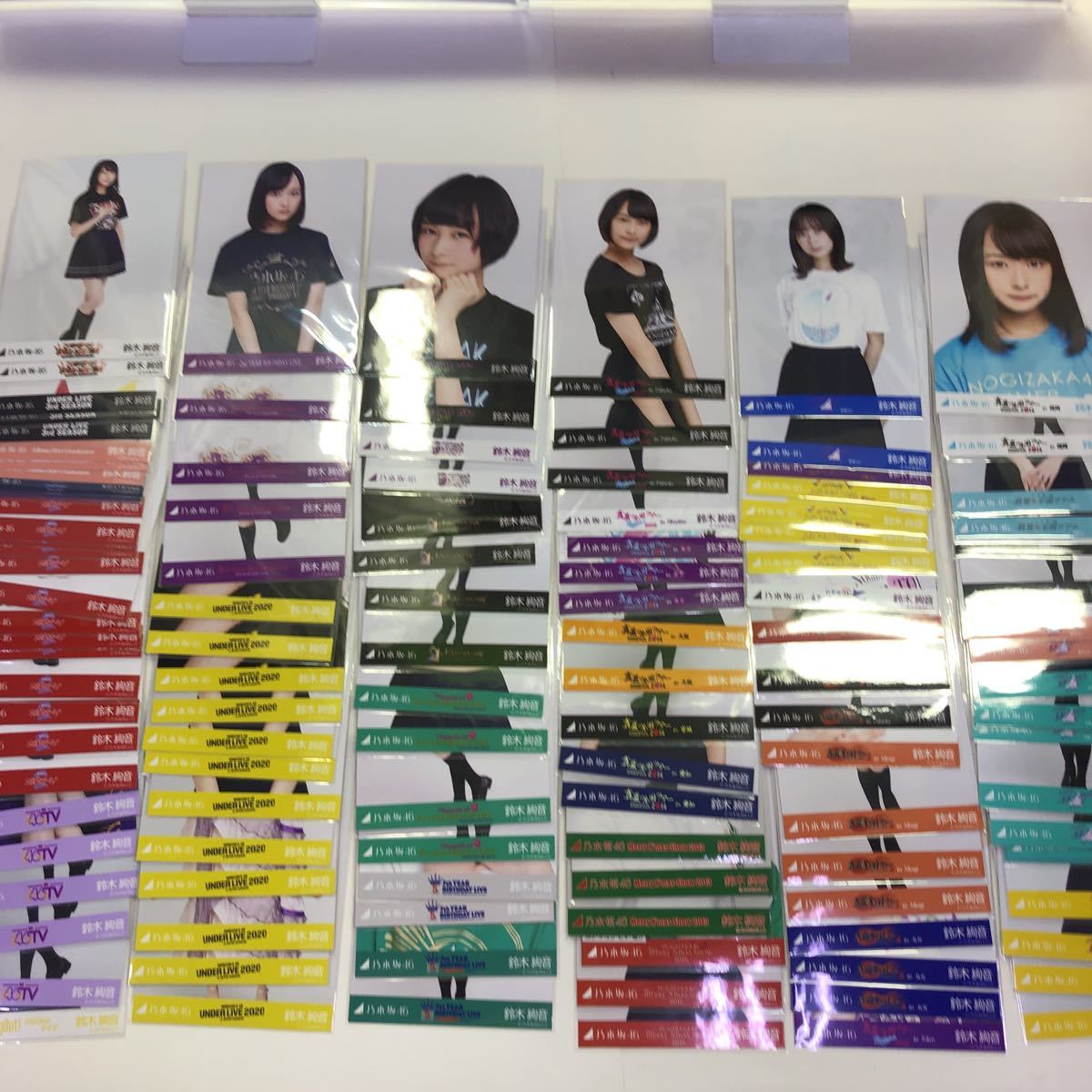 乃木坂46 鈴木絢音 生写真 大量 800枚前後 ほぼバラ （一部コンプあり 