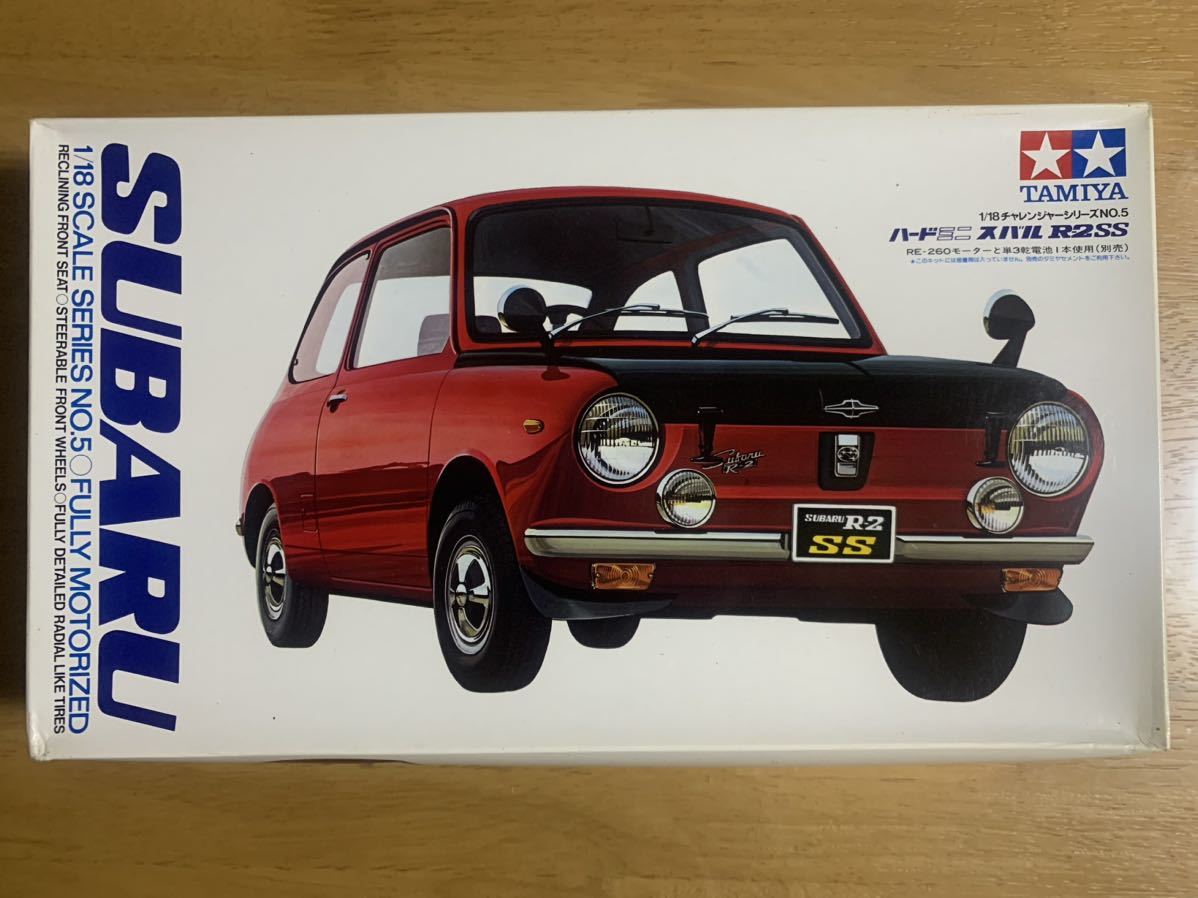 タミヤ 1/18 チャレンジャーシリーズ NO.6 ホンダ NⅢ 360・NO.5